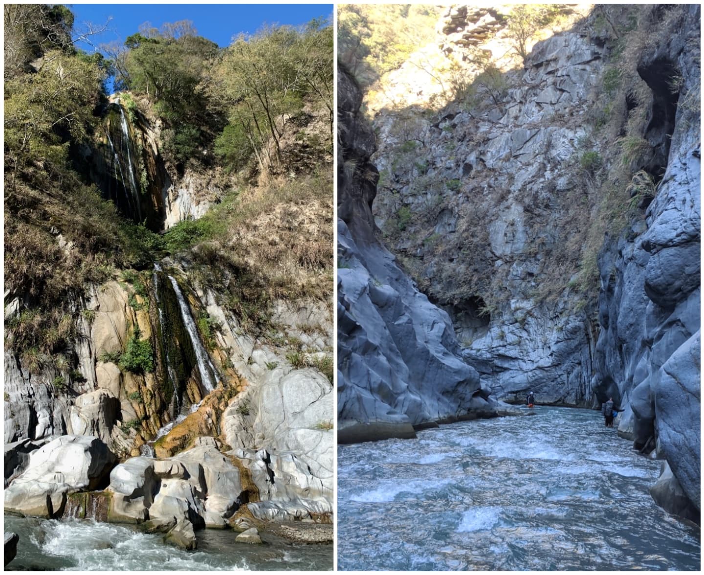 exploration-nakanosen-imusu-ivahu