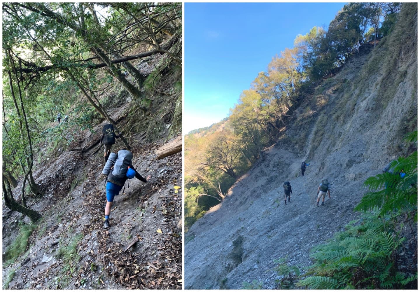 exploration-nakanosen-imusu-ivahu